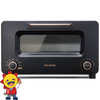 バルミューダ　BALMUDA オーブントースター BALMUDA The Toaster Pro ブラック カッパー  K05ASE