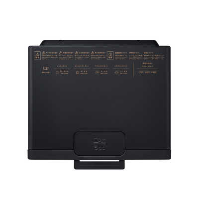 【くっちゃん‼️】バルミューダ オーブントースター k11a-bk オーブントースター ブラック | バルミューダ | K11A-SE-BK