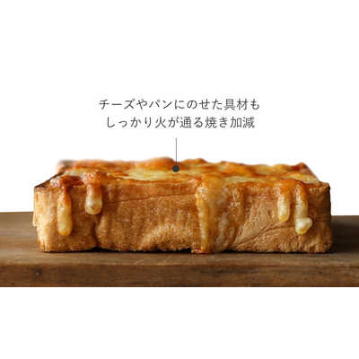 バルミューダ BALMUDA オーブントースター バルミューダ ザ トースター