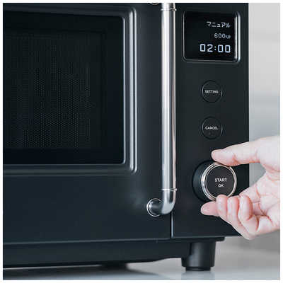 バルミューダ BALMUDA 電子レンジ 20L フラット BALMUDA The Range S