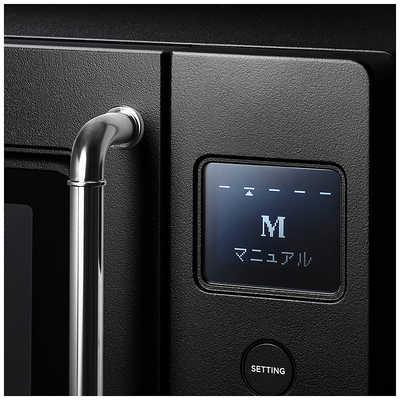 バルミューダ BALMUDA 電子レンジ 20L フラット BALMUDA The Range S