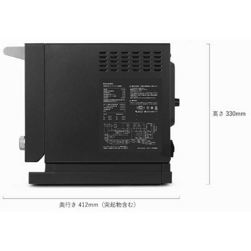 バルミューダ　BALMUDA バルミューダ　BALMUDA 【アウトレット】オーブンレンジ BALMUDA The Range 18L フラット K04A-BK ブラック K04A-BK ブラック