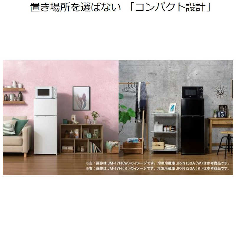 バルミューダ　BALMUDA バルミューダ　BALMUDA 【アウトレット】オーブンレンジ BALMUDA The Range 18L フラット K04A-BK ブラック K04A-BK ブラック