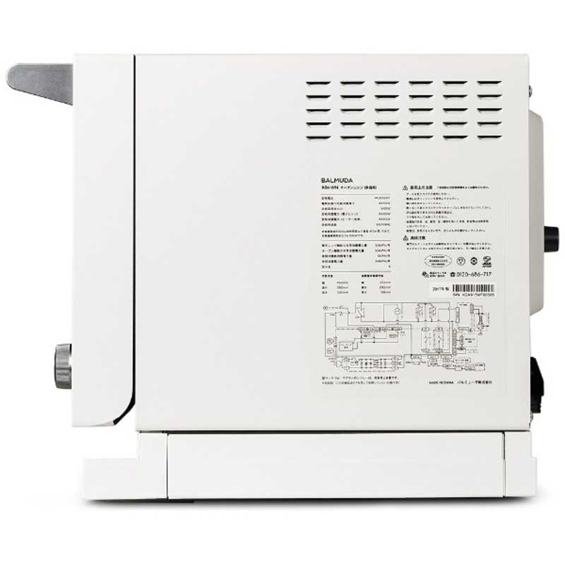 バルミューダ　BALMUDA バルミューダ　BALMUDA オーブンレンジ BALMUDA The Range 18L フラット K04A-WH ホワイト K04A-WH ホワイト