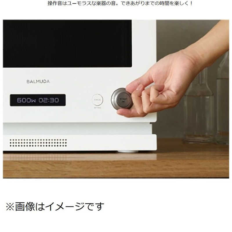 バルミューダ　BALMUDA バルミューダ　BALMUDA オーブンレンジ BALMUDA The Range 18L フラット K04A-WH ホワイト K04A-WH ホワイト