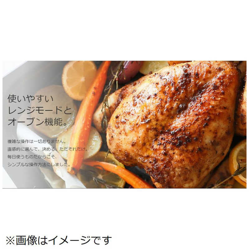 バルミューダ　BALMUDA バルミューダ　BALMUDA オーブンレンジ BALMUDA The Range 18L フラット K04A-WH ホワイト K04A-WH ホワイト
