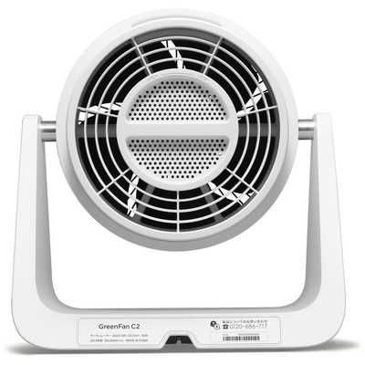 バルミューダ　GREEN FAN C2 2019年製 心地よい風を届けるポータブルサーキュレーター「GreenFan C2
