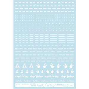 ガイアノーツ チョップデカールC3ホワイト VERTEX 