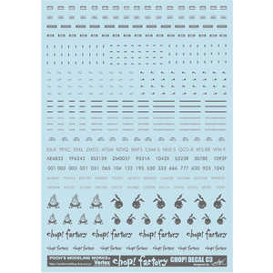 ガイアノーツ チョップデカールC3ダークグレー VERTEX 