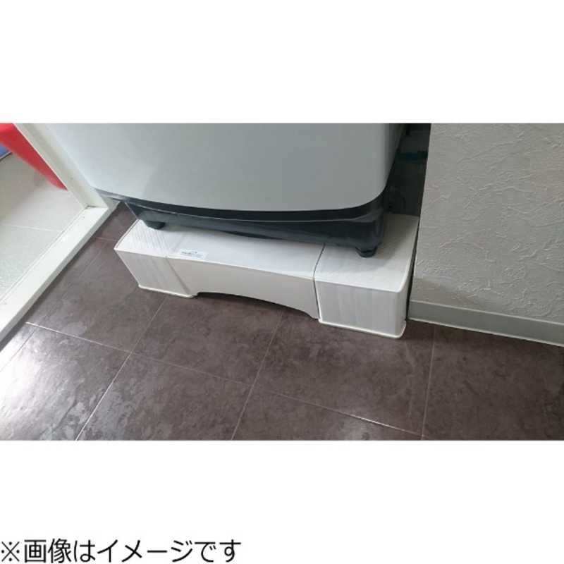新生産業 洗濯機用かさ上げ台 マルチメゾン MM6-WG701