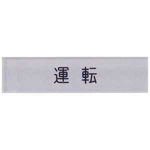 �����ޡ��� û�����ı�ž�� 10��40��2 N1042