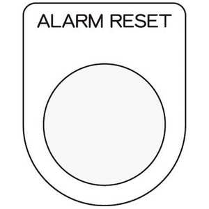 ޡ ܥ/쥯ȥå(ᥬ)ALARM RESET  2 P2541
