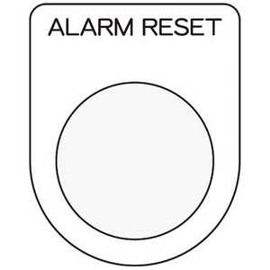 ޡ ܥ/쥯ȥå(ᥬ)ALARM RESET  2 P2541