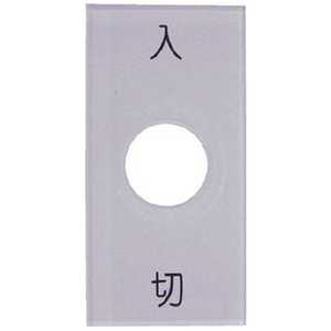 �����ޡ��� ���ʥåץ����å������� �� �� 25��50 ��12.5 S501