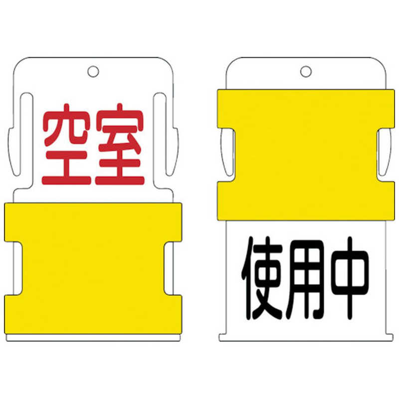 ソリッドエレクターシェルフ ドーリー付 1558×663×2064mm エレクター aso 1-4587-02 医療・研究用機器