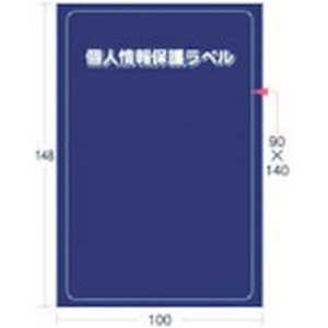 ޡ ̥ƥ͸Ŀ;ݸ٥S [90x140mm / 10 /1] APIPSL