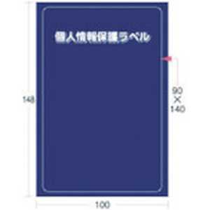 ޡ ̥ƥ͸Ŀ;ݸ٥MS [90x140mm / 10 /1] APIPMSL