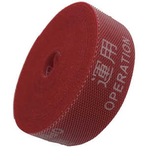 アイマーク IM 多機能表示バンド 20mm*3M 運用 OPERATION 赤 AMTKB3 アイマーク IM 多機能表示バンド 20mm*3M 運用 OPERATION 赤 AMTKB3