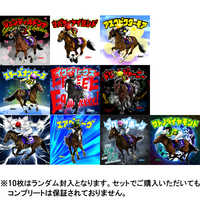 ジェンコ (BOX)グレートホース馬ン列伝シール 10枚入り の通販