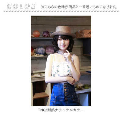 まとめ得 プリシラ オールウィッグ クラシカルボブ A-664 耐熱　TDB・ダークブラウン x [4個] /a