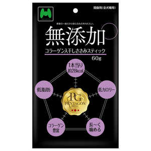 マツヒロ PENTAGON 無添加 コラーゲン入干しささみスティック 60g マツヒロ PENTAGON 無添加 コラーゲン入干しささみスティック 60g