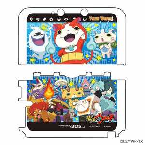 妖怪ウォッチ 3dsの通販 価格比較 価格 Com 妖怪ウォッチ 3dsの通販 価格比較 価格 Com