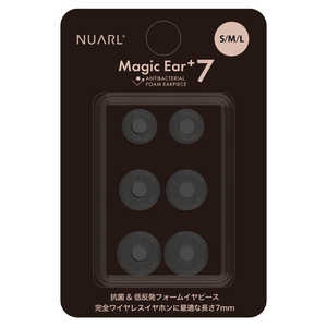 NUARL イヤーピース Magic Ear+7 ブラック NMEP7