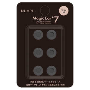 NUARL イヤーピース Magic Ear+7 ブラック NMEP7S