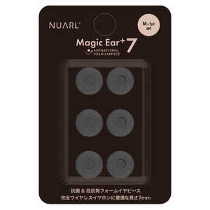 NUARL イヤーピース Magic Ear+7 ブラック NMEP7M