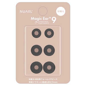 NUARL イヤーピース Magic Ear+9 ブラック NMEP9