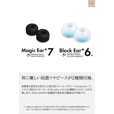 NUARL Inovatör Black Starlight ワイヤレスイヤホン NUARL（ヌアール） NUARL【公式】Inovator（イノベーター）ブラック