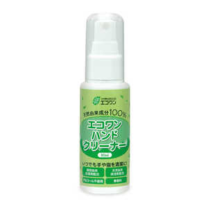 グリーンクロス エコワンハンドクリーナー 80ml 6300054857 グリーンクロス エコワンハンドクリーナー 80ml 6300054857