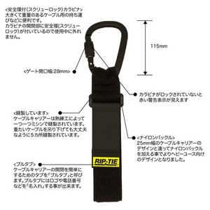 RIPTIE ֥륭ꥢ ӥդ(եӥ) 50.8mmX609.6mm 5  RIP-TIE JWP24E05GY