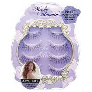 価格 Com つけまつげ 21年7月 人気売れ筋ランキング