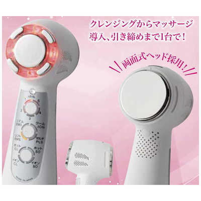 パルフェリュクス
美顔器 EMS機能 5段階調整 USBケーブル・ポーチ付き パルフェリュクス