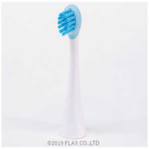 フラックス ティータイム 電動歯ブラシ用替えブラシ コンパクト ハード FLCH