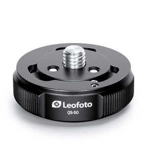 LEOFOTO クイックリンクセット QS-50 LEOFOTO クイックリンクセット QS-50