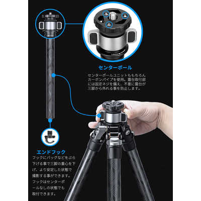 LEOFOTO MrQ(LQ)シリーズ カーボン三脚・自由雲台セット LQ-284C LEOFOTO MrQ(LQ)シリーズ カーボン三脚・自由雲台セット LQ-284C