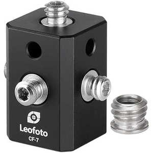LEOFOTO UNC1/4 マルチカメラ取付ネジ変換アダプター CF7 LEOFOTO UNC1/4 マルチカメラ取付ネジ変換アダプター CF7