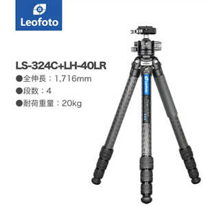 LEOFOTO LS-324C+LH-40LR レンジャーLSシリーズ カーボン三脚・自由雲台セット Leofoto LS-324C+LH-40LR LS-324C+LH-40LR
