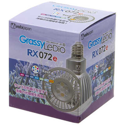 ライト・照明器具 GrassyLeDio RX072e Reef ボルクスジャパン Grassy LeDio RX072e Reef GLRX072ERF の通販