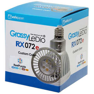 �ܥ륯������ѥ� Grassy LeDio RX072e ReefPurple GLRX072ERP