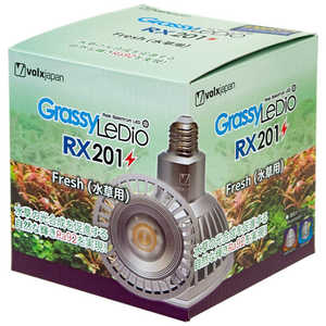 �ܥ륯������ѥ� Grassy LeDio RX201 Fresh/�ե�å��� GLRX201FS