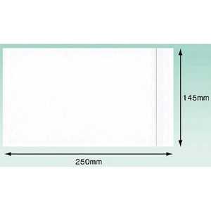 パピルスカンパニー デリバリーパック 完全密封タイプ 145×250(1パック100枚) PA002T パピルスカンパニー デリバリーパック 完全密封タイプ 145×250(1パック100枚) PA002T