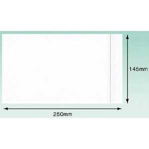 パピルスカンパニー デリバリーパック 完全密封タイプ 145×250(1パック100枚) PA002T