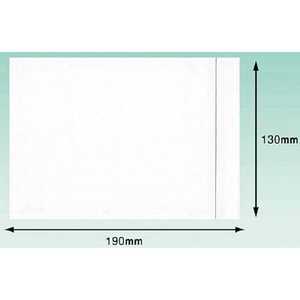パピルスカンパニー デリバリーパック(A6サイズ用)130×190(1パック100枚) PA006T