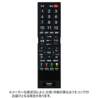ユニテク RC-003（Visole）LCU1902V/2202V/2402V用リモコン RC-003