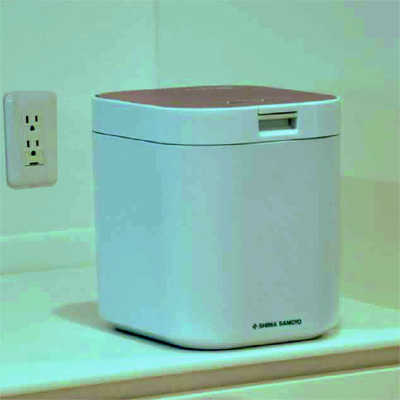 島産業 生ごみ減量乾燥機 パリパリキュー PPC-11 の通販 | カテゴリ