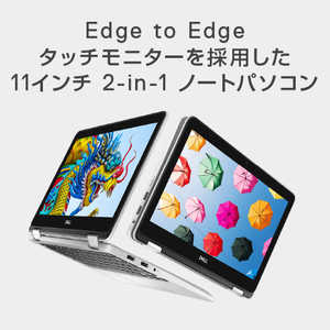 DELL　デル ノートパソコン　ホワイト MI341C-9WHBW