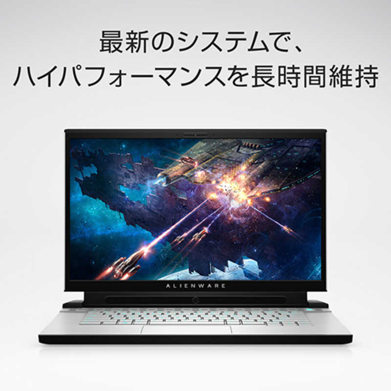 DELL　デル DELL　デル ゲーミングノートパソコン　ルナライト（シルバーホワイト） NAM95E-9WL NAM95E-9WL